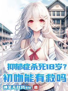 风越沧海百科