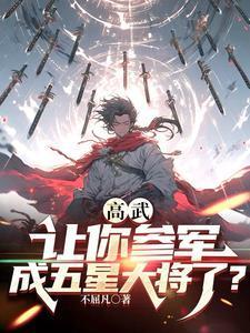 康桥徐志摩的再别康桥
