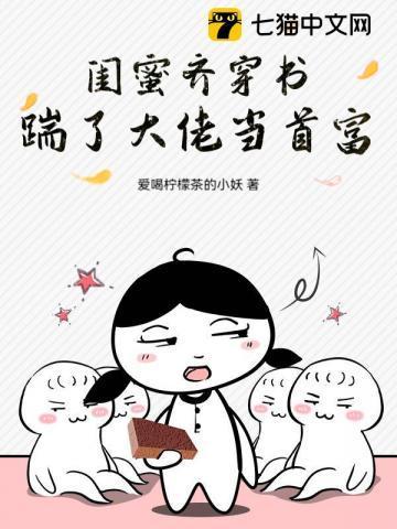 幻世彼岸好看吗