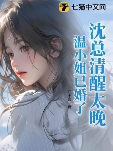 未来一品药医