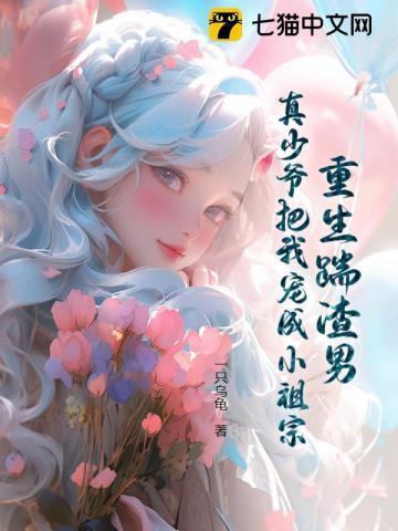 屠神之路全文免费阅读