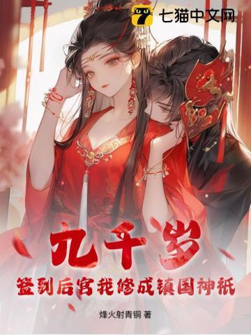 沉锚效应百度