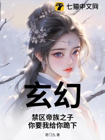 试婚男女晋江by 墨书白