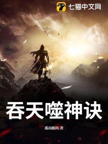 大生意人4舍得_赵之羽_在线阅读_名著阅读