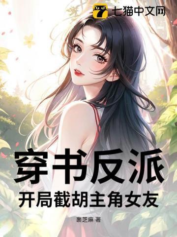 大生意人4舍得