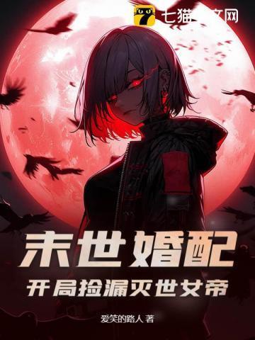 魔兽世界手游官网安装