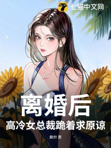 镇南王相当于现在的什么官