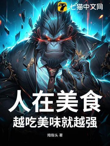 镇南王世子萧墨夜