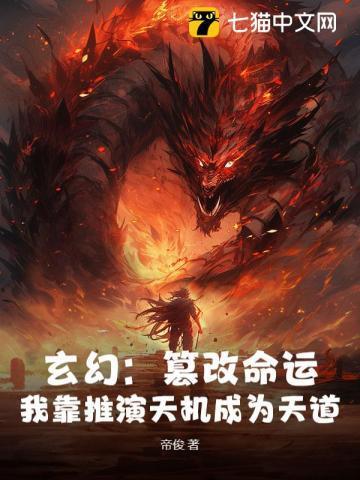 镇南王清肺抑火片效果怎么样