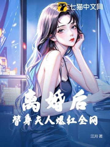 预定头条TXT