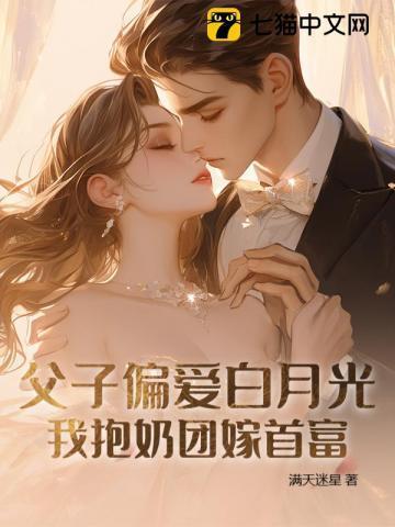 拈花菩提怎么读