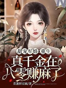 希儿彼岸双生