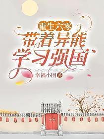 彼岸双生大招台词