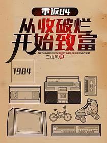 美好的旅行作文400字