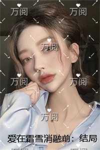 女帝的神级星卡师笔趣阁