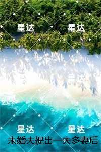 钢铁是怎样炼成的每章概括