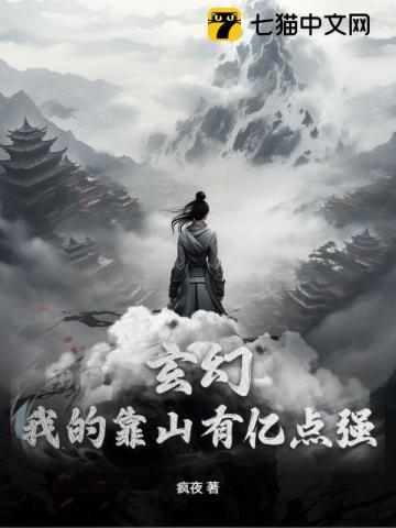 希腊神话梦境女神