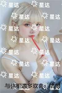 少年崛起则国崛起