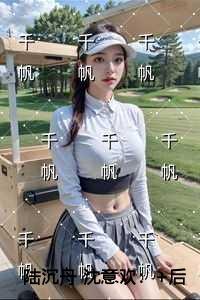 仍许飞鸿荡云间