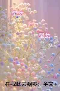马丁·伊登英文版