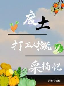 战争孤儿是什么意思