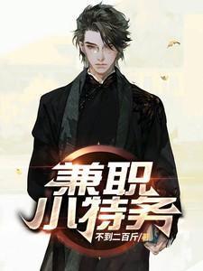 贞观战神百度百科