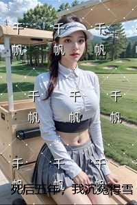 沧浪之水改编的电视剧叫什么