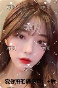 奶茶弟在努力西瓜