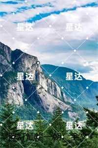 超级微信动漫在线观看