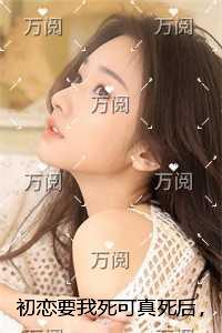 网游之最强房东有声免费听