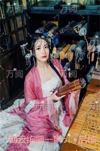砚品新茗番外