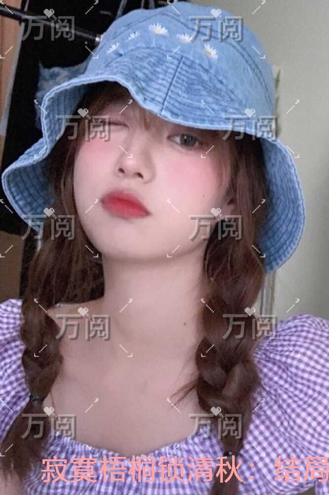 重生八零有点咸