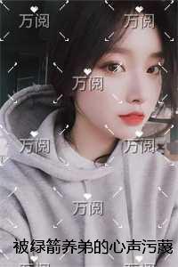 不灭剑主