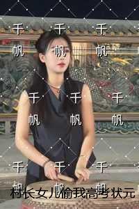 我在综漫拯救世界TXT