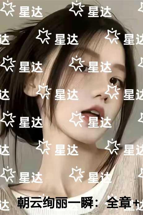 酩酊不觉百度