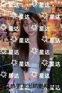 抗战之中国远征军宋雨航