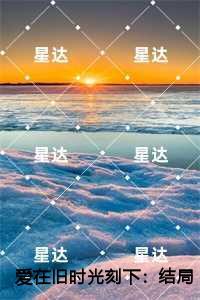 我是你爸爸日语