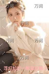 大明铁骑无语的命运