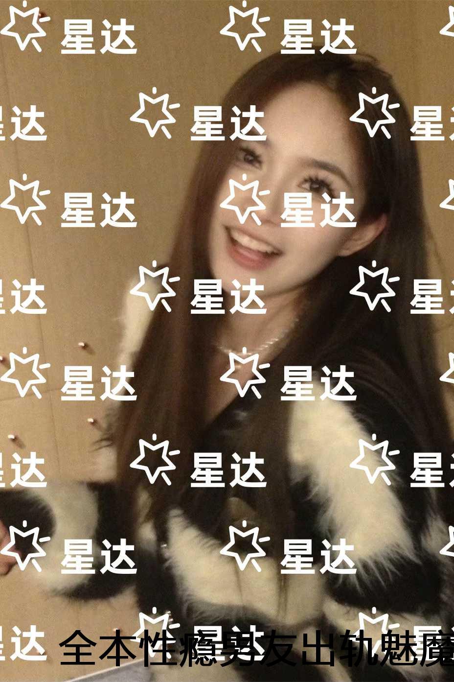 Sss战龙令