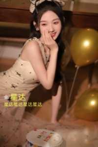 宋小苒陆臣资源