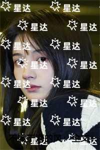 一笙有喜txt