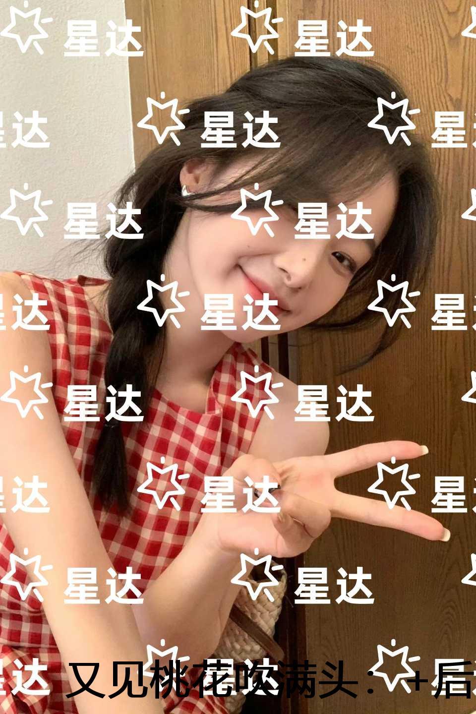 愁望千秋一洒泪