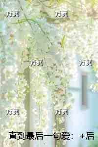 凤踏山河