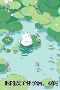 末日灯塔相关