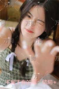 穿成恶毒女配后撮合女主跟男二的