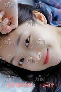 直死魔眼与六眼二刺螈免费阅读