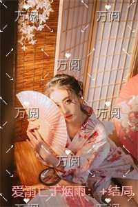 篡唐笔趣阁