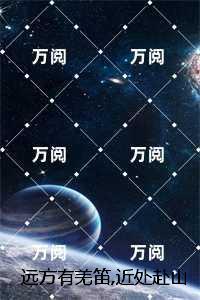 时间停止的那一天简介