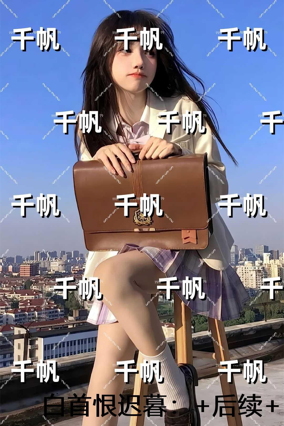 巫师之旅免费阅读