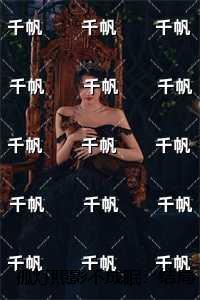 重生八零兵王的异能媳妇